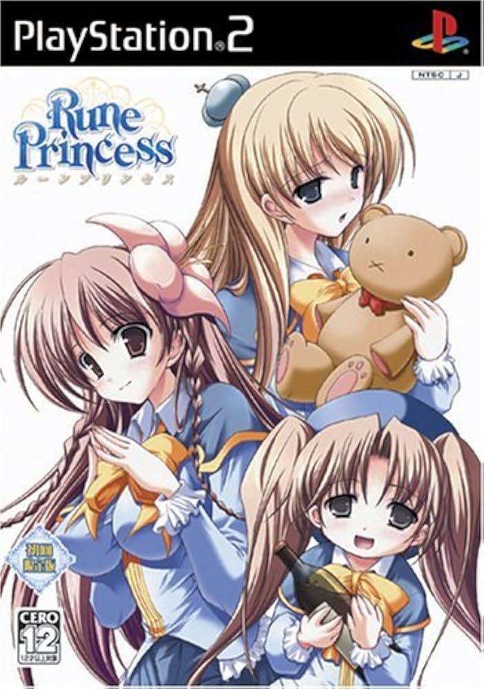 ルーンプリンセス(初回限定版) Amazon.co.jp: ルーンプリンセス(初回限定版) : ゲーム